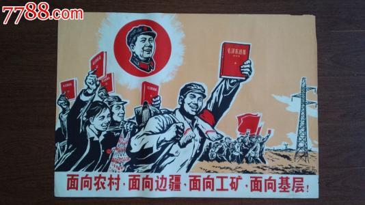 谢菲尔德大学BusinessAdministrationDegreeCertificate